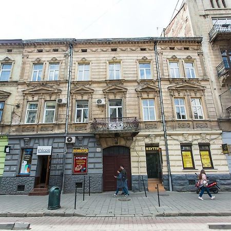 Lazur Apartment Львов Экстерьер фото