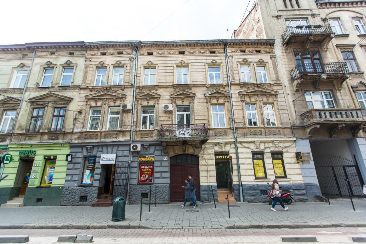 Lazur Apartment Львов Экстерьер фото